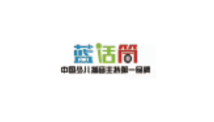 客戶(hù)logo