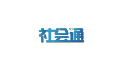 客戶(hù)logo